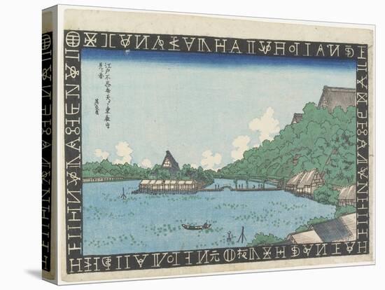 View of Toeizan Temple from Benten Hall on Shinobazu Pond, 1830-1836-Keisai Eisen-Stretched Canvas