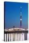 View of Tokyo Sky Tree-Torsakarin-Stretched Canvas