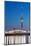 View of Tokyo Sky Tree-Torsakarin-Mounted Photographic Print