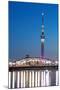 View of Tokyo Sky Tree-Torsakarin-Mounted Photographic Print