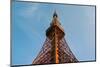 View of Tokyo Tower Located in Center of City-null-Mounted Photographic Print