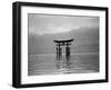 View of Torii in the Sea-null-Framed Premium Photographic Print