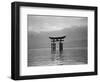 View of Torii in the Sea-null-Framed Photographic Print