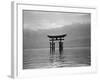 View of Torii in the Sea-null-Framed Photographic Print