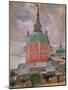 View of Trinity Lavra of St. Sergius, 1912 (Oil on Canvas)-Boris Mikhailovich Kustodiev-Mounted Giclee Print