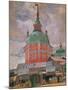 View of Trinity Lavra of St. Sergius, 1912 (Oil on Canvas)-Boris Mikhailovich Kustodiev-Mounted Giclee Print