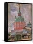 View of Trinity Lavra of St. Sergius, 1912 (Oil on Canvas)-Boris Mikhailovich Kustodiev-Framed Stretched Canvas