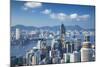 View of Wan Chai and Kowloon, Hong Kong-Ian Trower-Mounted Photographic Print