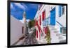 View of whitewashed cobbled street, Mykonos Town, Mykonos, Cyclades Islands, Aegean Sea-Frank Fell-Framed Photographic Print