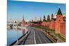 View on Moscow Kremlin Wall and Moscow River Embankment, Russia-anshar-Mounted Photographic Print