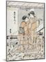 Viewing Cherry Blossoms-Torii Kiyonaga-Mounted Giclee Print