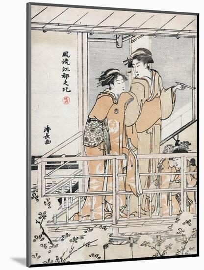 Viewing Cherry Blossoms-Torii Kiyonaga-Mounted Giclee Print