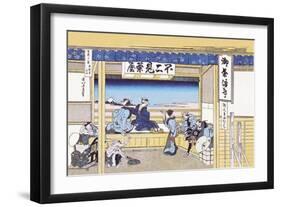 Village Inn Facing Mount Fuji-Katsushika Hokusai-Framed Art Print