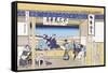 Village Inn Facing Mount Fuji-Katsushika Hokusai-Framed Stretched Canvas