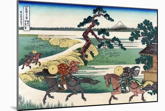 Village of Sekiya at Sumida River-Katsushika Hokusai-Mounted Art Print