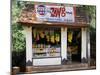 Village Shop, Hindu Ponda, Goa, India-Michael Short-Mounted Photographic Print