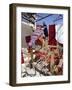 Village Weaver Near Lasithi Plateau, Crete, Greece, Europe-Robert Harding-Framed Photographic Print