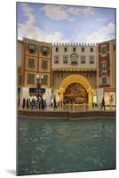 Villaggio Mall, Doha, Qatar, Middle East-Jane Sweeney-Mounted Photographic Print