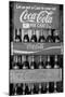 Vintage Coca Cola Bottle Cases Black White Photo Poster-null-Mounted Standard Poster