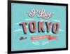 Vintage Greeting Card From Tokyo - Japan-MiloArt-Framed Art Print