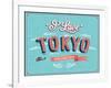 Vintage Greeting Card From Tokyo - Japan-MiloArt-Framed Art Print