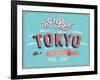 Vintage Greeting Card From Tokyo - Japan-MiloArt-Framed Art Print