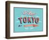 Vintage Greeting Card From Tokyo - Japan-MiloArt-Framed Art Print