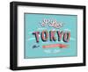 Vintage Greeting Card From Tokyo - Japan-MiloArt-Framed Art Print