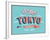 Vintage Greeting Card From Tokyo - Japan-MiloArt-Framed Art Print