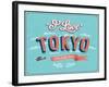 Vintage Greeting Card From Tokyo - Japan-MiloArt-Framed Art Print