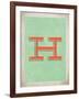 Vintage H-Kindred Sol Collective-Framed Art Print