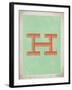 Vintage H-Kindred Sol Collective-Framed Art Print