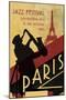 Vintage Paris-Whoartnow-Mounted Giclee Print