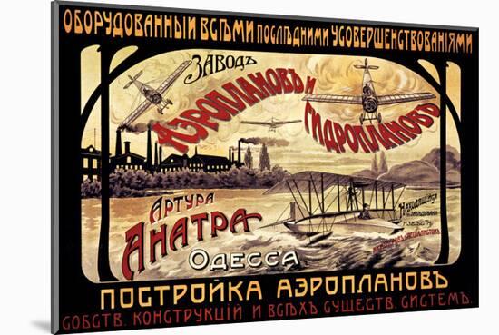 Vintage Russian Airplane Manufacturer Ad-null-Mounted Giclee Print