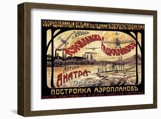 Vintage Russian Airplane Manufacturer Ad-null-Framed Giclee Print