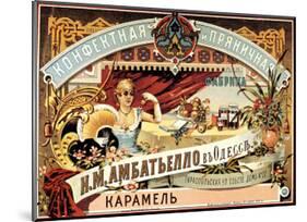 Vintage Russian Confectionery Advertisement-null-Mounted Giclee Print