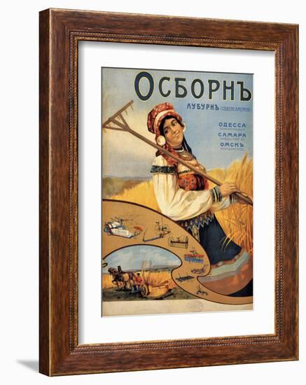 Vintage Russian Farm Tool Advertisement-null-Framed Giclee Print