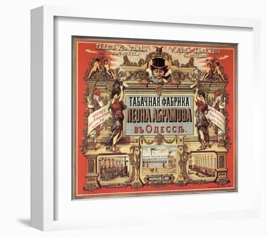 Vintage Russian Tobacco Advertisement-null-Framed Giclee Print