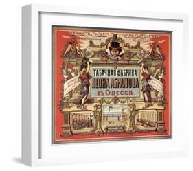 Vintage Russian Tobacco Advertisement-null-Framed Giclee Print