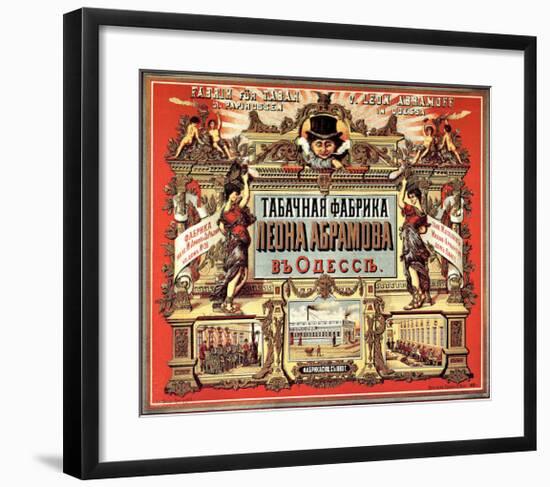 Vintage Russian Tobacco Advertisement-null-Framed Giclee Print