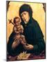 Virgin and Child, 16th Century-null-Mounted Giclee Print