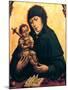 Virgin and Child, 16th Century-null-Mounted Giclee Print