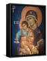 Virgin and Child, Greek Orthodox Icon, Thessaloniki, Macedonia, Greece, Europe-Godong-Framed Stretched Canvas