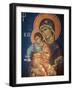 Virgin and Child, Greek Orthodox Icon, Thessaloniki, Macedonia, Greece, Europe-Godong-Framed Photographic Print