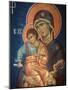 Virgin and Child, Greek Orthodox Icon, Thessaloniki, Macedonia, Greece, Europe-Godong-Mounted Photographic Print