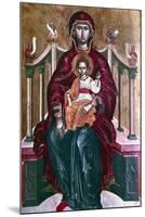 Virgin and Child Icon, 1664-Emmanuel Tzanes-Mounted Giclee Print
