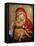 Virgin and Child Icon at Aghiou Pavlou Monastery on Mount Athos-Julian Kumar-Framed Stretched Canvas