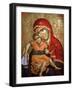 Virgin and Child Icon at Aghiou Pavlou Monastery on Mount Athos-Julian Kumar-Framed Photographic Print