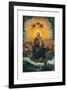 Virgin and Child in the Glory-Albrecht Altdorfer-Framed Collectable Print