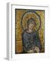 Virgin Mary, Mosaic Fragment Depicting Nativity, from Primitive St Peter's Basilica in Rome, Italy-null-Framed Giclee Print